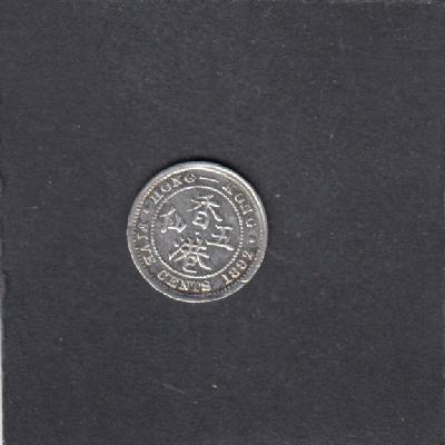 Beschrijving: 5 Cent  VICTORIA 